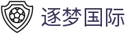 逐梦国际 - 结合梦想与财富增值的专业竞技娱乐网
